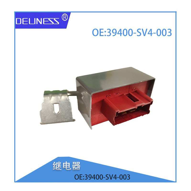适用于雅阁思域汽车继电器燃油泵39400-SV4-003 供应