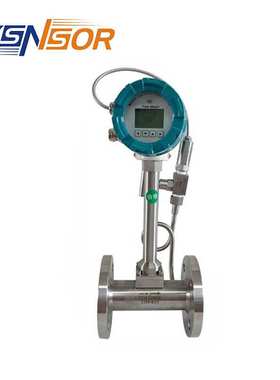 ZYSENSOR显示型涡街流量计LUGB-DN40-A 18-180M3/H 4-20MA