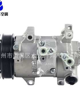AC Compressor DCP50228 DCP50302 DCP50114 DCP50120 CO 11210C