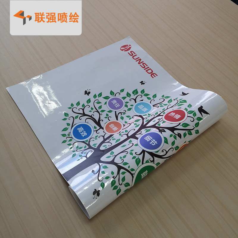 厂家供应uv静电贴软膜喷绘打印定制 玻璃贴静电膜透明车贴