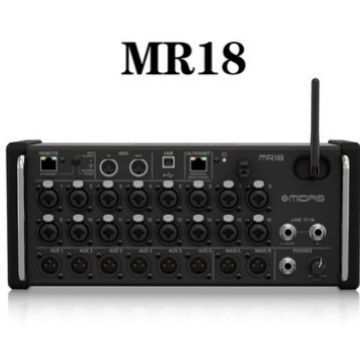 MIDAS迈达斯 MR12 MR18机架式数字调音台专业舞台多轨无线控制
