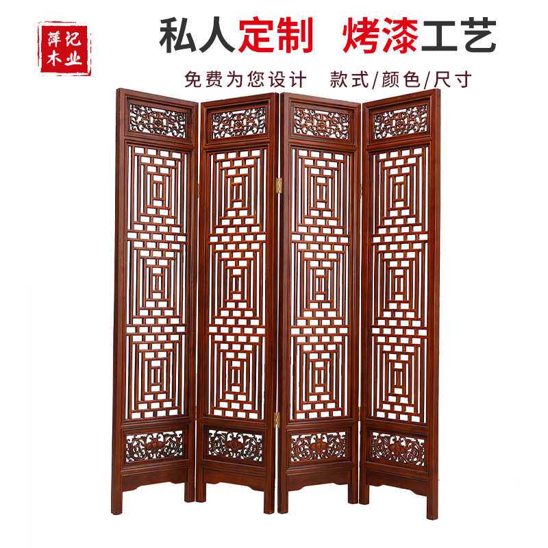 东阳木雕白鸡翅木花格镂空新中式屏风隔断客厅背景墙装饰仿古现货