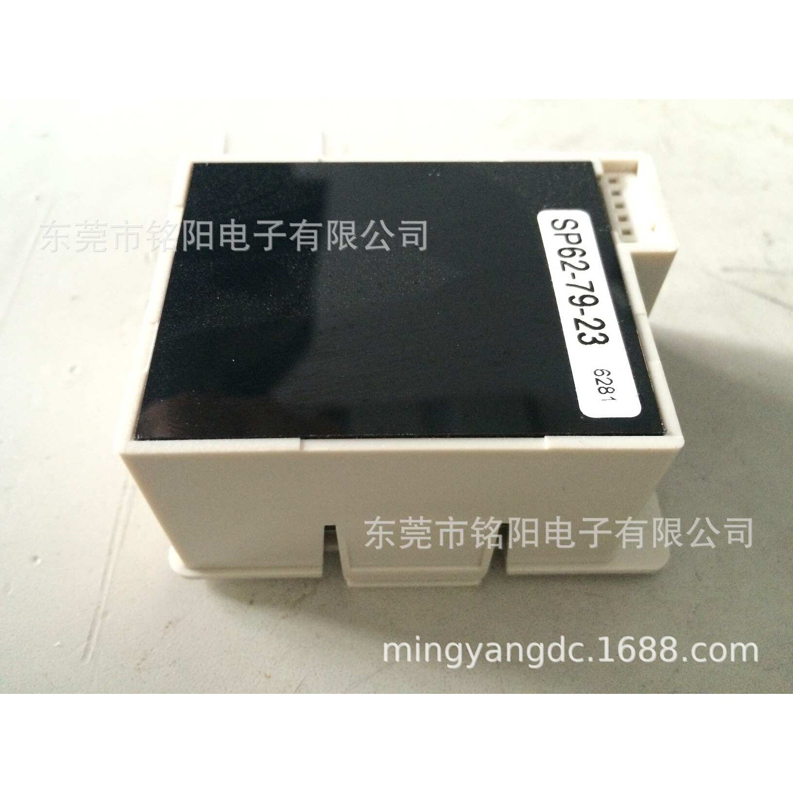 爱色丽X-Rite色差仪电池SP60 SP62 SP64电池SP62-79-23 换电芯
