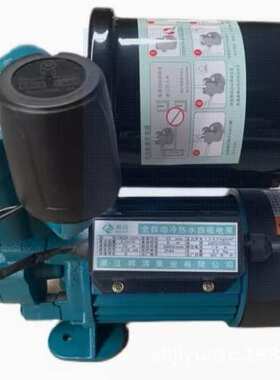 韩滨智能全自自吸增压泵 1WZB-250A250W  1WZB-370A370W型号齐全