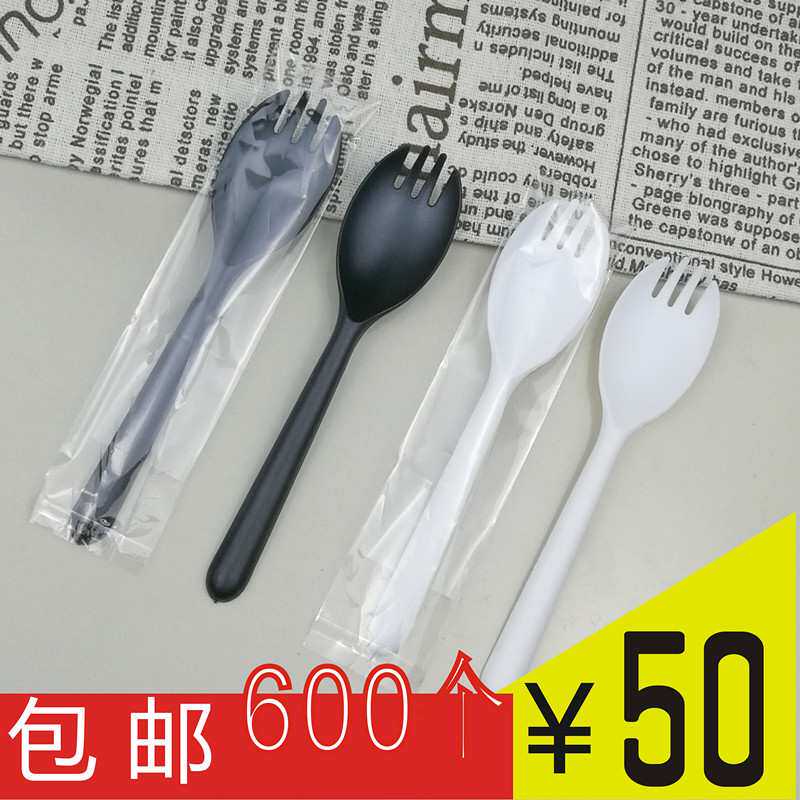 一次性叉勺单独包装塑料套装加长加厚l两用磨砂水果甜品勺叉一体