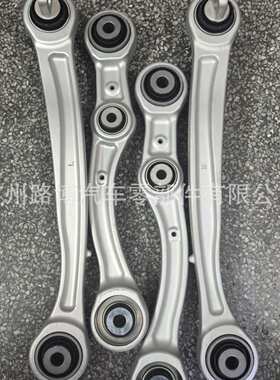 适用路虎新揽胜后下摆臂 LR161275 LR187033 LR152870 LR152945