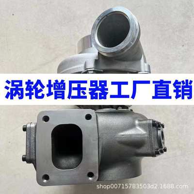 RHC7W涡轮增压器VD290024 119593-18023 119593-18020 6LY-STE