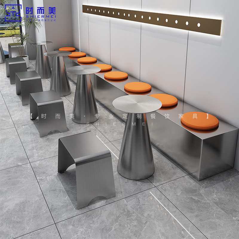 工业风奶茶店甜品店靠墙不锈钢卡座凳子网红咖啡店烘焙店桌椅组合,模玩/动漫/周边/娃圈三坑/桌游,模型制作工具/辅料耗材,淘宝优惠券,粉丝福利购,淘宝优惠卷