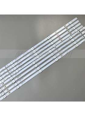 8条*Sanyo UDULEDLXT005/6 FW55D25F LB55084 55PFL5601/5402