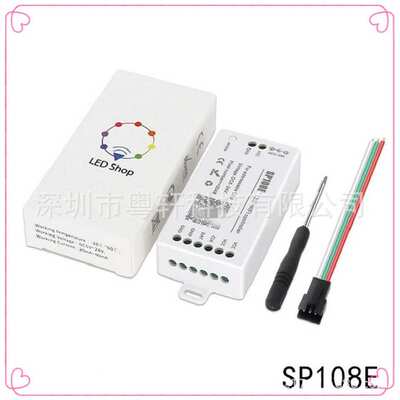现货SP108E WiFi控制器七彩智能rgb全彩灯流水幻彩led灯带控制器
