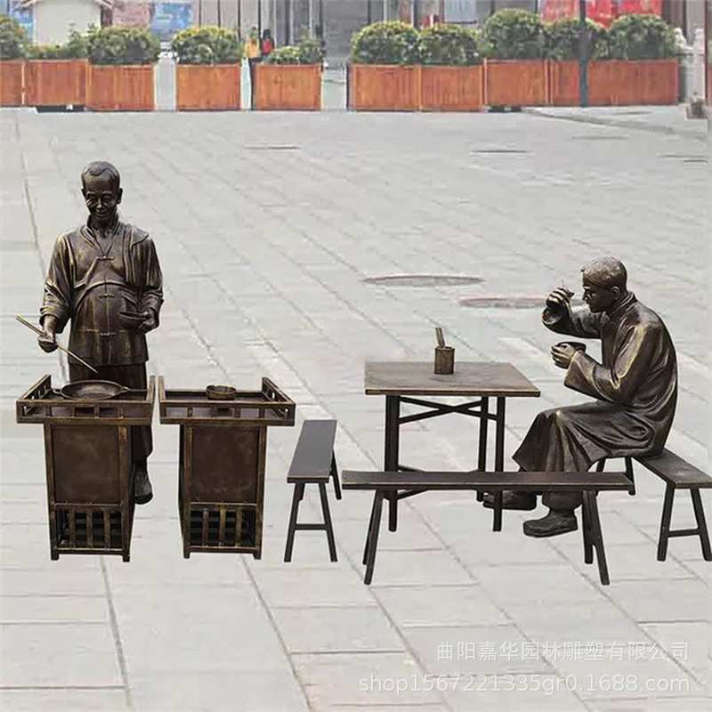 玻璃钢仿铜喝茶人迎宾人物雕塑民俗小吃店门口迎客装饰摆件