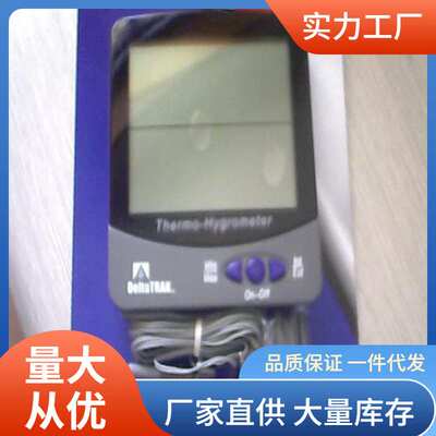 13307冻结报警温湿度计13309大屏显示温湿度仪