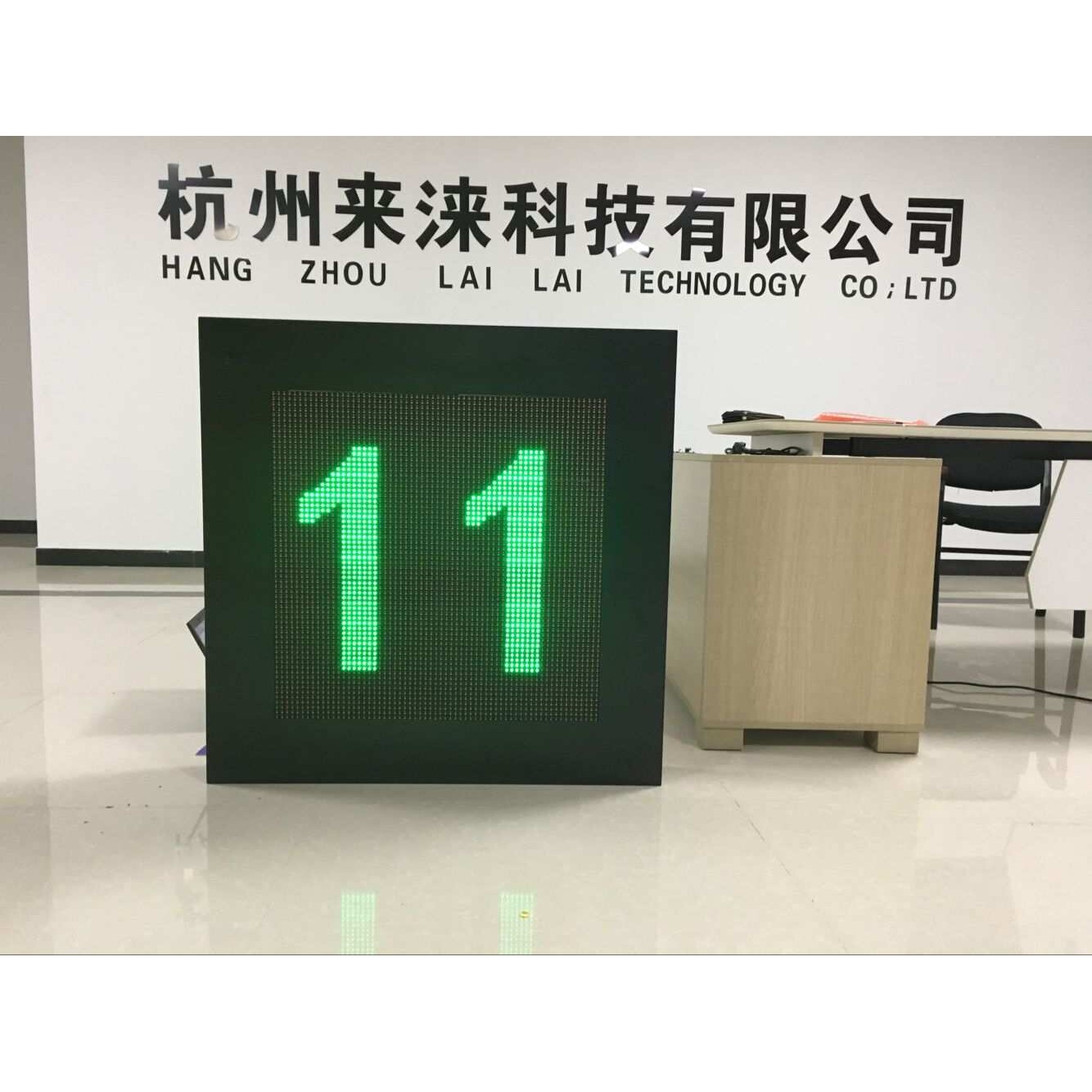 厂家特惠led雷达测速仪车速反馈标志车速提醒您已超速请减速