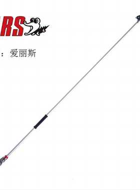 ARS爱丽斯园林工具 180-1.8高空剪枝剪 修枝剪剪枝剪园艺剪刀