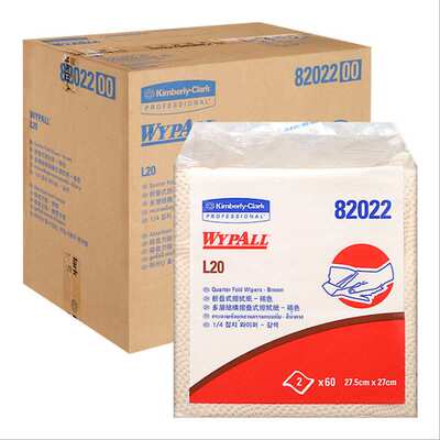 金佰利82022WYPALL劲拭L20工业擦拭纸双层清洁纸吸油吸水擦拭叠纸
