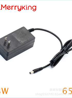 便携式电源充电器15V4A，UL62368认证适配器60W 打印机GS认证