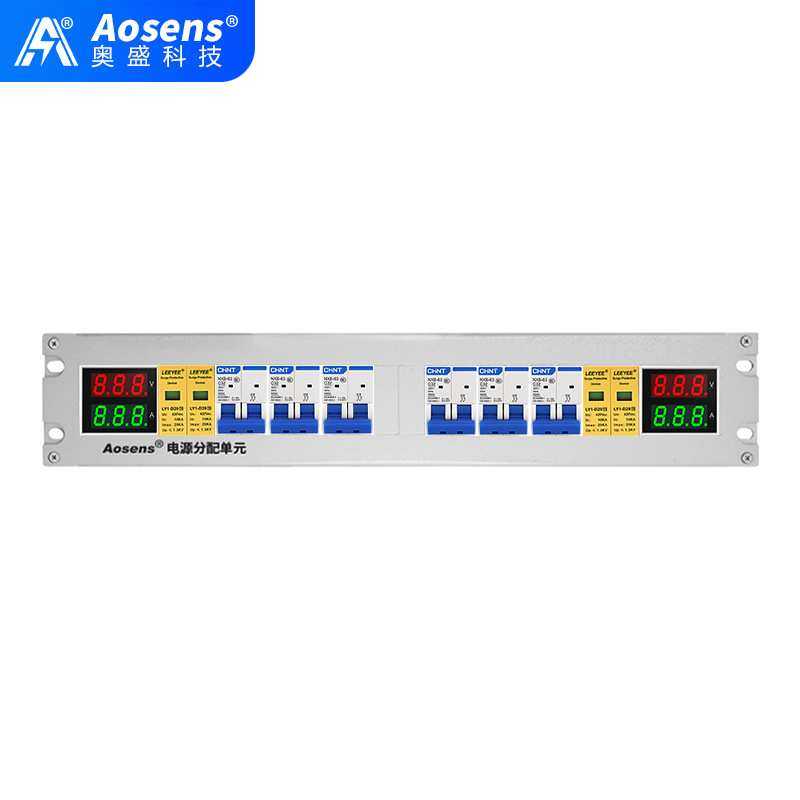 奥盛机柜配电单元PDU2U配电箱 交流2P空开防雷电流电压表双路输入,模玩/动漫/周边/娃圈三坑/桌游,模型制作工具/辅料耗材,淘宝优惠券,粉丝福利购,淘宝优惠卷