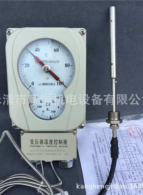 杭州华立变压器温度控制器BWY(WTYK)-803AGTH油面温控器BWY-803AG