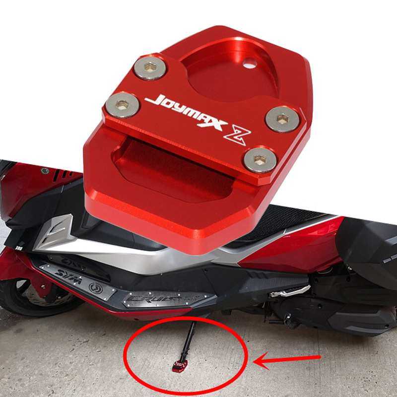 三阳CRUISYM 巡弋300 九妹Z300 GTS300i 改装脚撑加大座 侧边撑垫,模玩/动漫/周边/娃圈三坑/桌游,模型制作工具/辅料耗材,淘宝优惠券,粉丝福利购,淘宝优惠卷