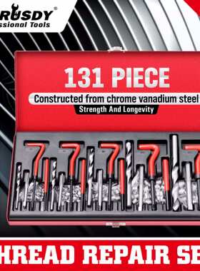 亚马逊爆款公制螺纹修复工具组97337，131PC 1951g.37*19.5*4
