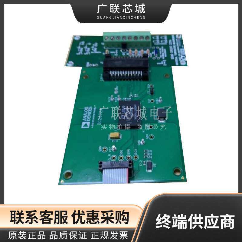 DC2872A LTM2985 LTC2986-1 - 温度 评估板 -温度 传感器开发工具