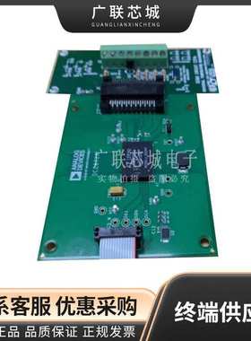 DC2872A LTM2985 LTC2986-1 - 温度 评估板 -温度 传感器开发工具