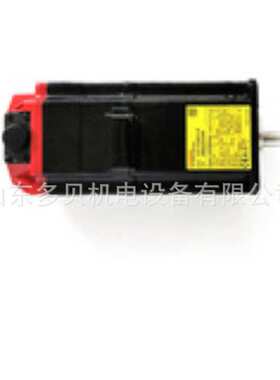 A06B-0859-B332  FANUC发那科伺服电机