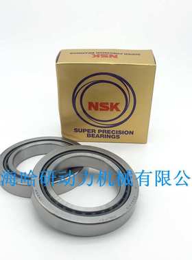 7200CTYNDBDLP4高速精密机床轴承 7200CDBD/GLP4机床主轴轴承