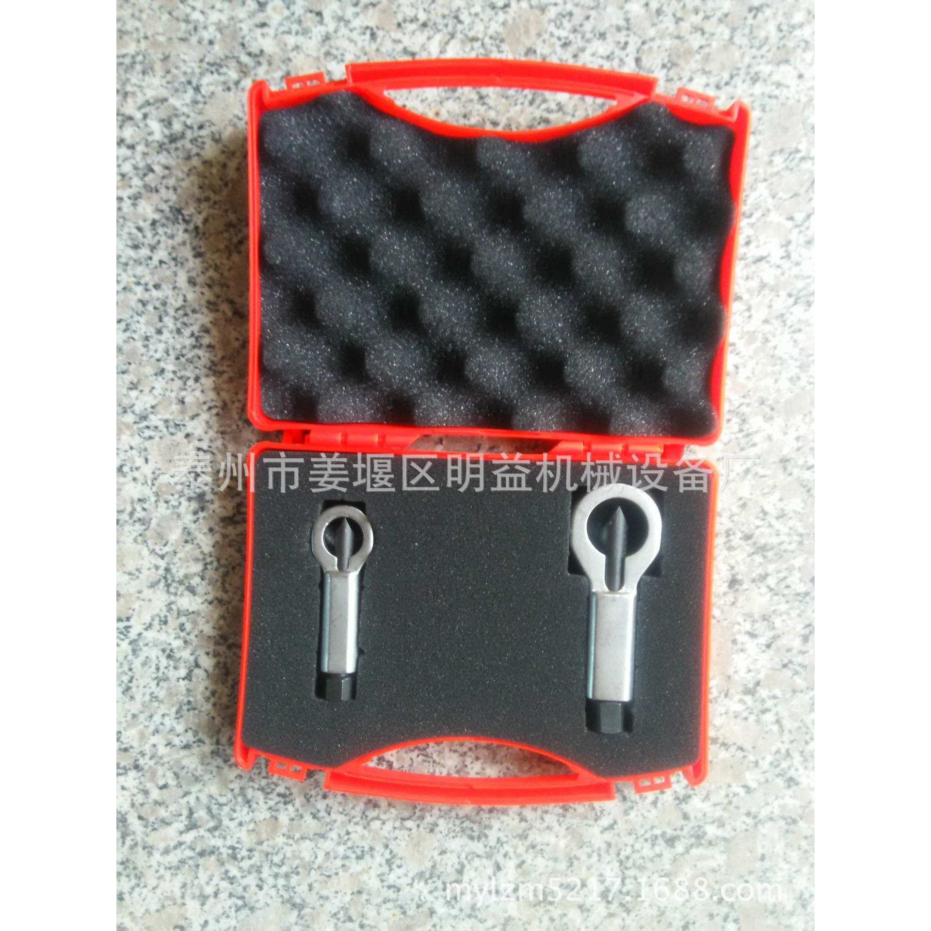 2件套螺母破坏工具 滑牙螺帽破开器 螺帽破切器 手动螺帽破切器