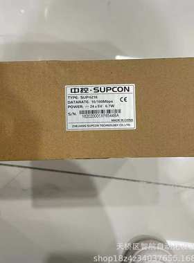 HPW2405G和利时24V@120W开关电源HPW2405G