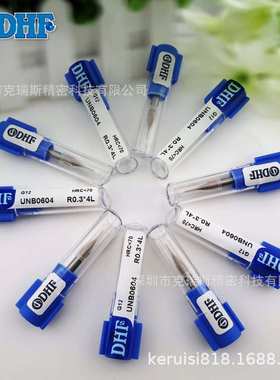 原装DHF钨钢铣刀 UNB0604 R0.3*4L HRC65高硬涂层深沟圆头立铣刀