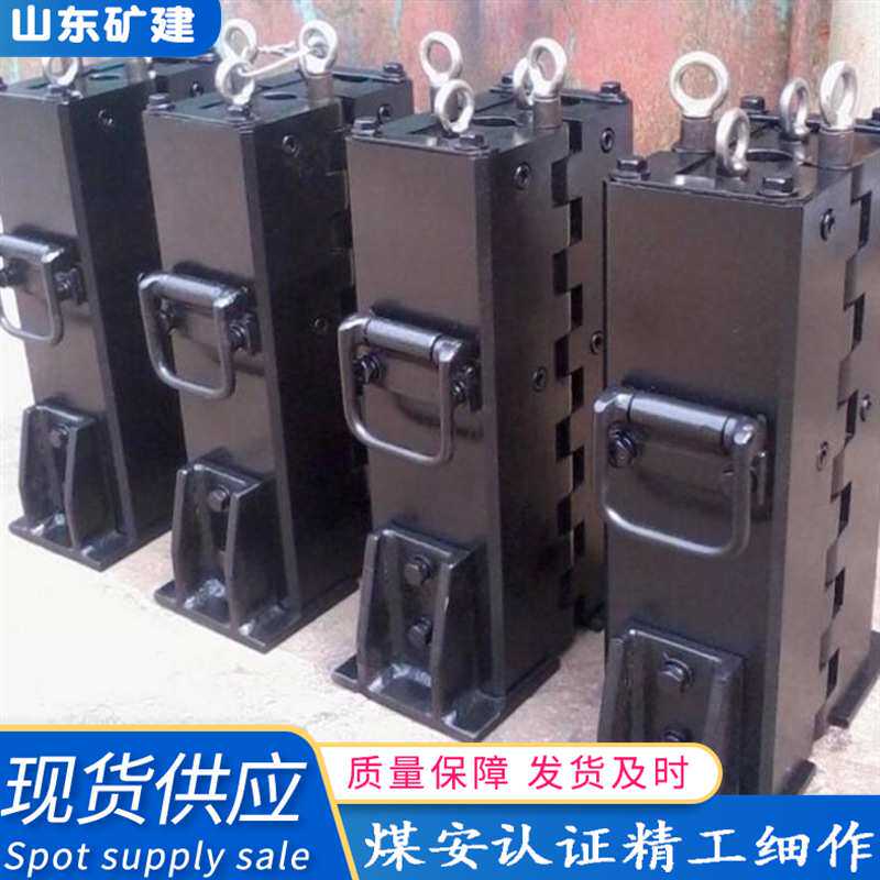 矿用KSK-15T快速卡绳器  矿用提升机用快速卡绳器 钢丝绳卡绳器