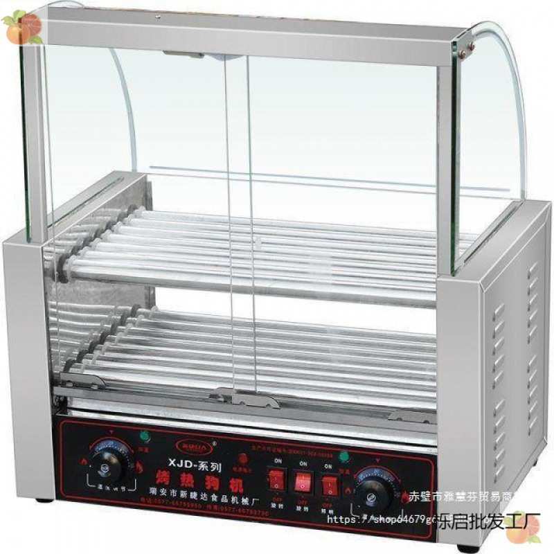 lk热狗机双层商用控温双不锈钢14管14机管烤香肠烤肠机其他栎启