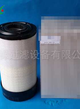 供应替代滤芯3222188141空气滤芯 空压机滤芯