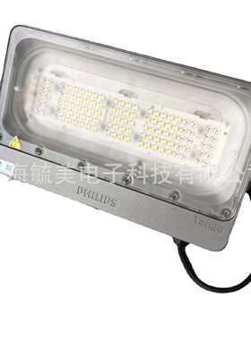 Tango G4 BVP431 LED92/CW 220-240V 70W SWB GC