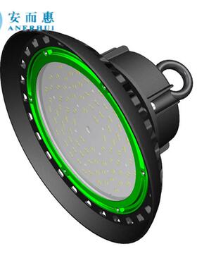 UFO工矿灯LED飞碟工矿灯铝外壳圆形工矿灯压铸100W150W200W