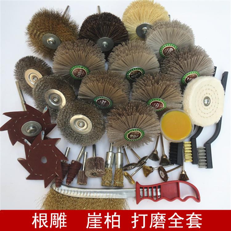 ql@3H崖柏打磨抛光工具打磨花头木工木雕根雕打磨头树根去皮抛光