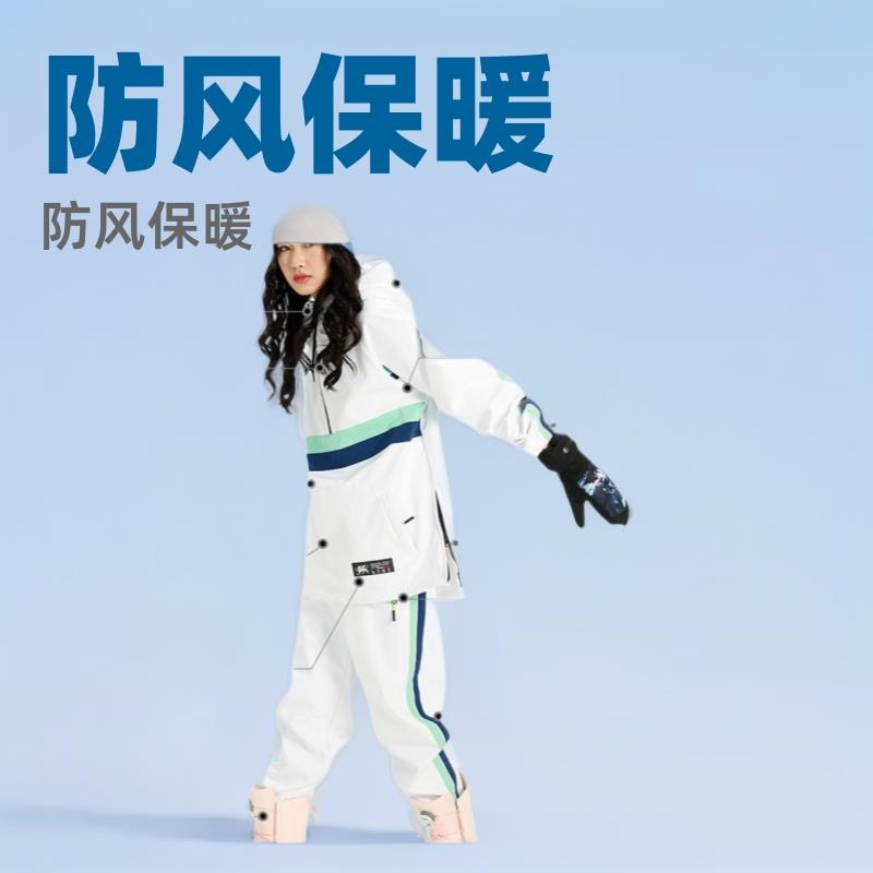 23新款升级冬季滑雪服套装女防风防水情侣时尚雪场加厚保暖显瘦