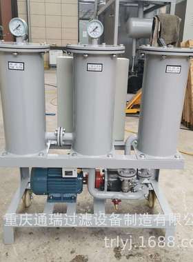 移动轻便式滤油机YL-B-30三级过滤抽油加油机【02】