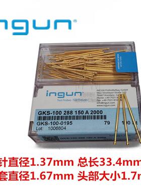 德国原装INGUN英钢探针GKS-100全系列 291 090A2000/A3000探针