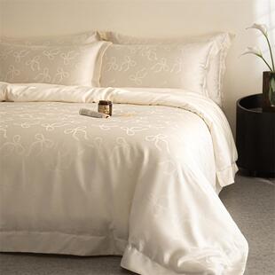 炫耀水星家纺四件套A类简约轻奢100支莱赛尔兰精天丝提花四件套