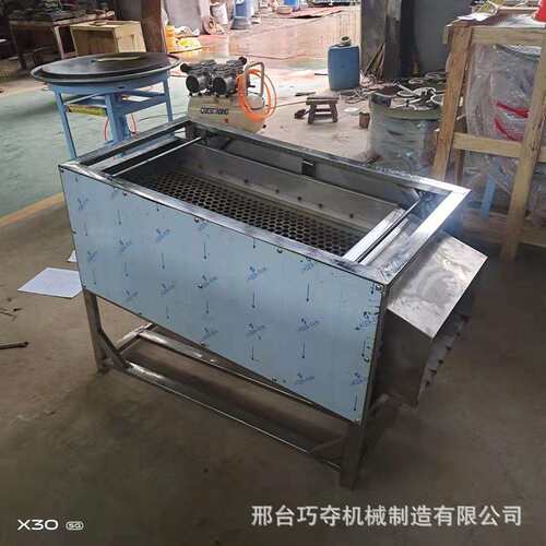 油封震动筛大处理量震动筛KX30-75油封筛选机多功能振动分离设备