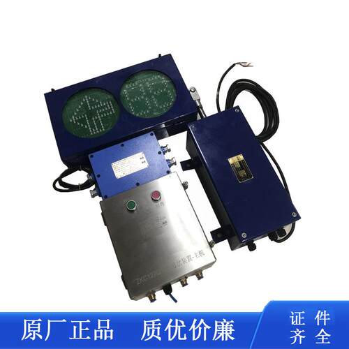 矿用电动司控道岔装置ZKC127D电动司控道岔装置现货