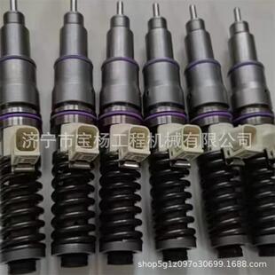 BEBE4D26001喷油器总成3.18 4D柴油发动机高压共轨喷油嘴喷射器
