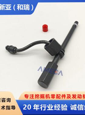 34083204柴油发动机总成零配件喷油器9L-6969适用卡特挖掘机225
