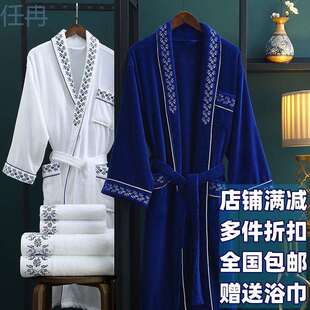 xKW天奕家纺五星级酒店纯棉加厚长款情侣男女成人高挡睡袍国风青