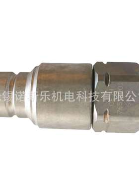 CEJN希恩液压快速接头107651201