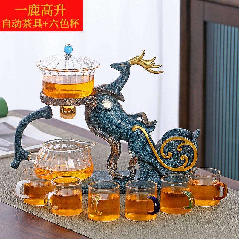 创意半全自动茶具套装玻璃懒人功夫泡茶器家用办公室宫灯茶壶茶杯