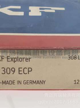 S-K-F外圈无挡边圆柱滚子轴承N309ECP45mmX100mmX25mm