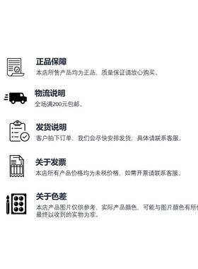 L-COM TRG515-P6D-10M Cat5e超五类网线高柔性非屏蔽双绞线 现货